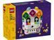 LEGO&reg; Алтарь мертвых (40811)