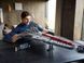 Конструктор LEGO Star Wars Зоряний крейсер Республіки класу Венатор (75367)