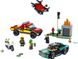 LEGO 60319 LEGO City Пожарная бригада и полицейская погоня