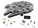 LEGO Star Wars Сокіл тисячоліття 75192