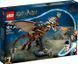 LEGO&reg; Harry Potter Угорський хвосторогий дракон 76406
