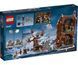 LEGO&reg; Harry Potter Угорський хвосторогий дракон 76406