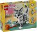 Конструктор LEGO Creator Грайливий кіт 31163