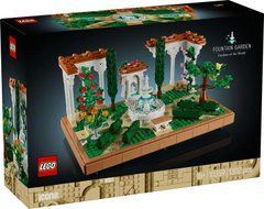 Конструктор LEGO Icons Confidential 10359