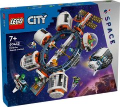 LEGO® City Модульная космическая станция 60433
