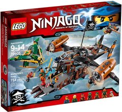 Конструктор LEGO NINJAGO Цитадель нещастя 70605 L