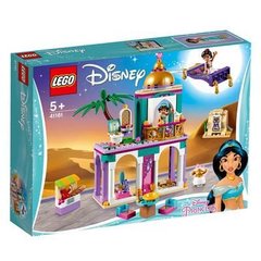Конструктор LEGO Disney Princess Пригоди у палаці Аладдіна і Жасмин 41161