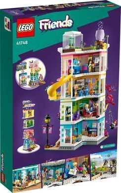Конструктор LEGO Friends Хартлейк-Сити. Общественный центр 41748