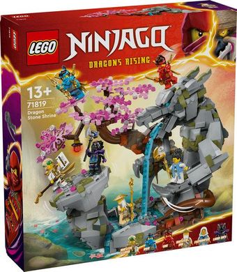 LEGO® NINJAGO® Храм каменю дракона (71819)