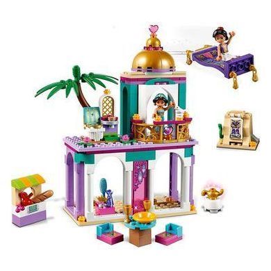 Конструктор LEGO Disney Princess Пригоди у палаці Аладдіна і Жасмин 41161