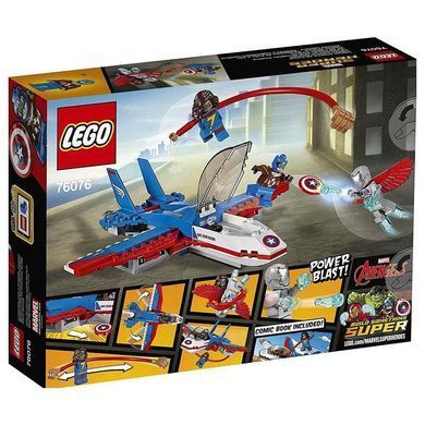 Конструктор LEGO Super Heroes Воздушная погоня Капитана Америка 76076