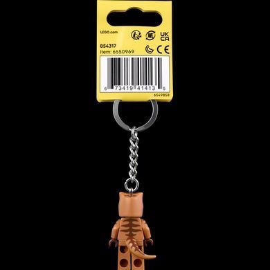 Брелок LEGO T. rex Suit Guy Key Chain
