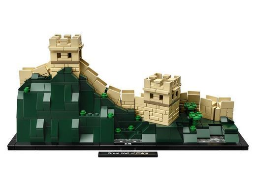 LEGO Architecture Великая китайская стена 21041