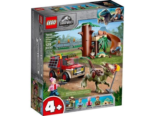 Конструктор LEGO Jurassic World Втеча динозавра стигомолоха 76939