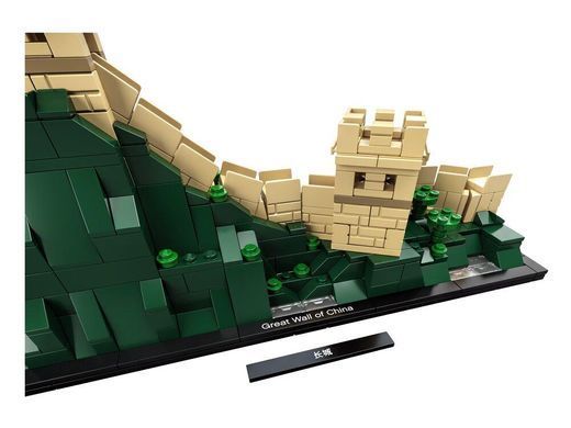 LEGO Architecture Великая китайская стена 21041