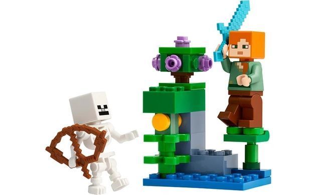 Конструктор LEGO Бой в пещере с хватами 40 деталей 30705