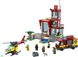 LEGO 60320 LEGO City Пожарная часть 60320