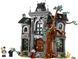 LEGO&reg; Icons Поместье госпожи мэра - Набор для построения жуткого особняка - 11383