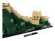 LEGO Architecture Великая китайская стена 21041