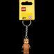 Брелок LEGO T. rex Suit Guy Key Chain