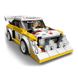 Конструктор LEGO Speed Champions Audi Sport quattro S1 1985 76897