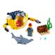Набор «Океан: мини-подлодка» LEGO® City (60263) (41 деталь)