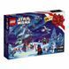 Конструктор LEGO Star Wars Новорічний календар 75279