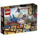 Конструктор LEGO Super Heroes Воздушная погоня Капитана Америка 76076