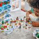 Конструктор LEGO Friends Новогодний адвент календарь на 2023 год 231 деталь 41758