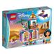 Конструктор LEGO Disney Princess Приключения во дворце Аладдина и Жасмин 41161