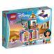 Конструктор LEGO Disney Princess Пригоди у палаці Аладдіна і Жасмин 41161