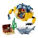 Набор «Океан: мини-подлодка» LEGO® City (60263) (41 деталь)