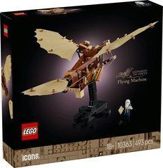 Конструктор LEGO Icons Confidential 10363