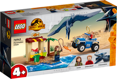 Конструктор LEGO Jurassic World Погоня за птеранодоном 76943