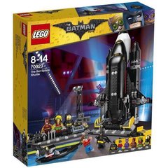Конструктор LEGO Batman Movie Космічний бетшатл (70923