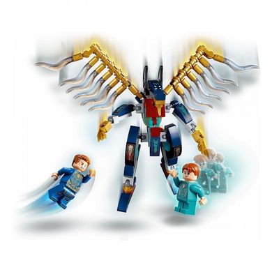 LEGO Super Heroes Marvel Повітряний напад Вічних 76145