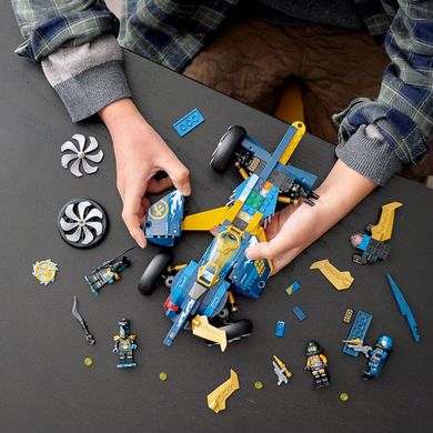 Конструктор LEGO ЛЕГО Ніндзяго Підводний спідер ніндзя 71752