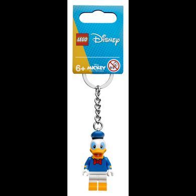 Брелок LEGO Donald Duck Key Chain