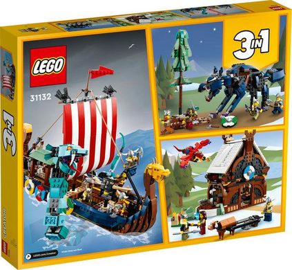 LEGO® Creator 3-в-1 Корабель вікінгів і Мідгардський змій 31132