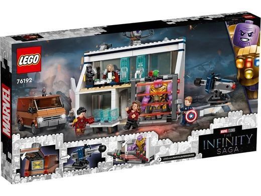 LEGO Super Heroes Marvel Avengers Мстители: Завершение. Решающая битва (76192)