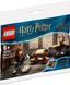 LEGO Harry Potter Стіл для навчання Герміони 30392