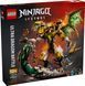 LEGO&reg; NINJAGO&reg; Битва Ультрадракона Набір 71872