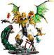 LEGO&reg; NINJAGO&reg; Битва Ультрадракона Набір 71872