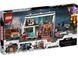 LEGO Super Heroes Marvel Avengers Мстители: Завершение. Решающая битва (76192)