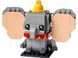 LEGO&reg; BrickHeadz&trade; ǀ Disney Dumbo (40792)