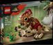 LEGO&reg; Jurassic World Динозаврик Dolores: Аквилопс Игровой набор 76970
