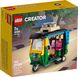 Конструктор LEGO Creator Tuk Tuk 40469