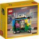 Конструктор LEGO Creator Tuk Tuk 40469