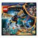 LEGO Super Heroes Marvel Повітряний напад Вічних 76145