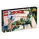 Конструктор LEGO Ninjago Механічний дракон Зеленого ніндзя 70612